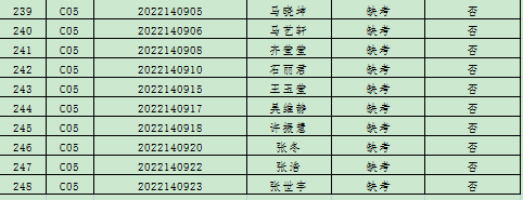 202303181558000267901.png